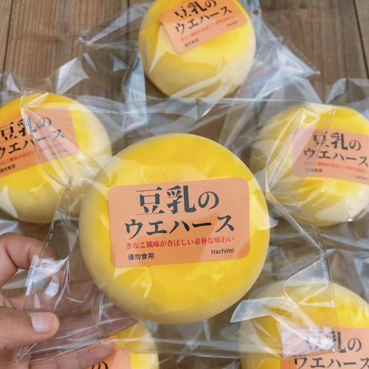 Giant Milk Bun Squishy