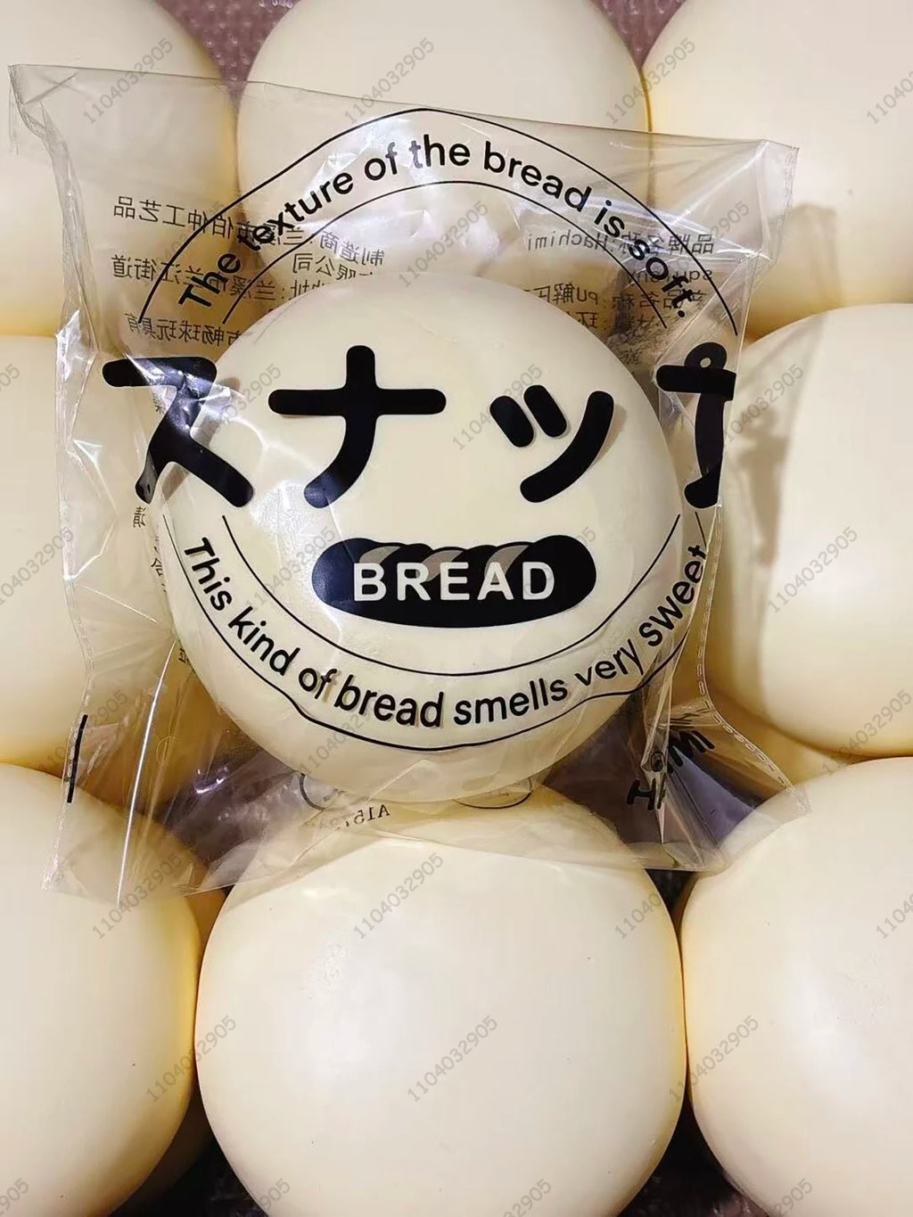 Giant Milk Bun Squishy