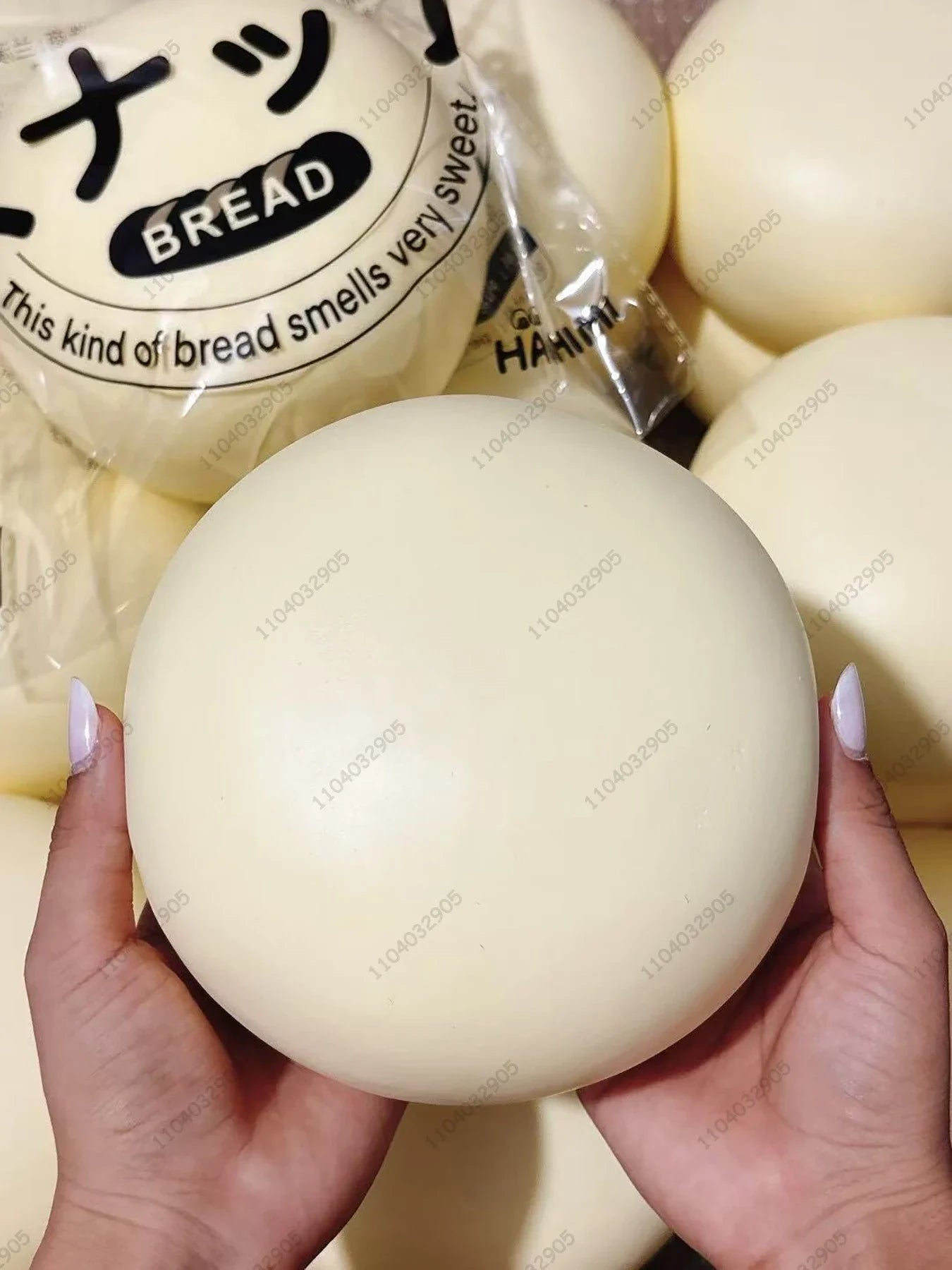 Giant Milk Bun Squishy