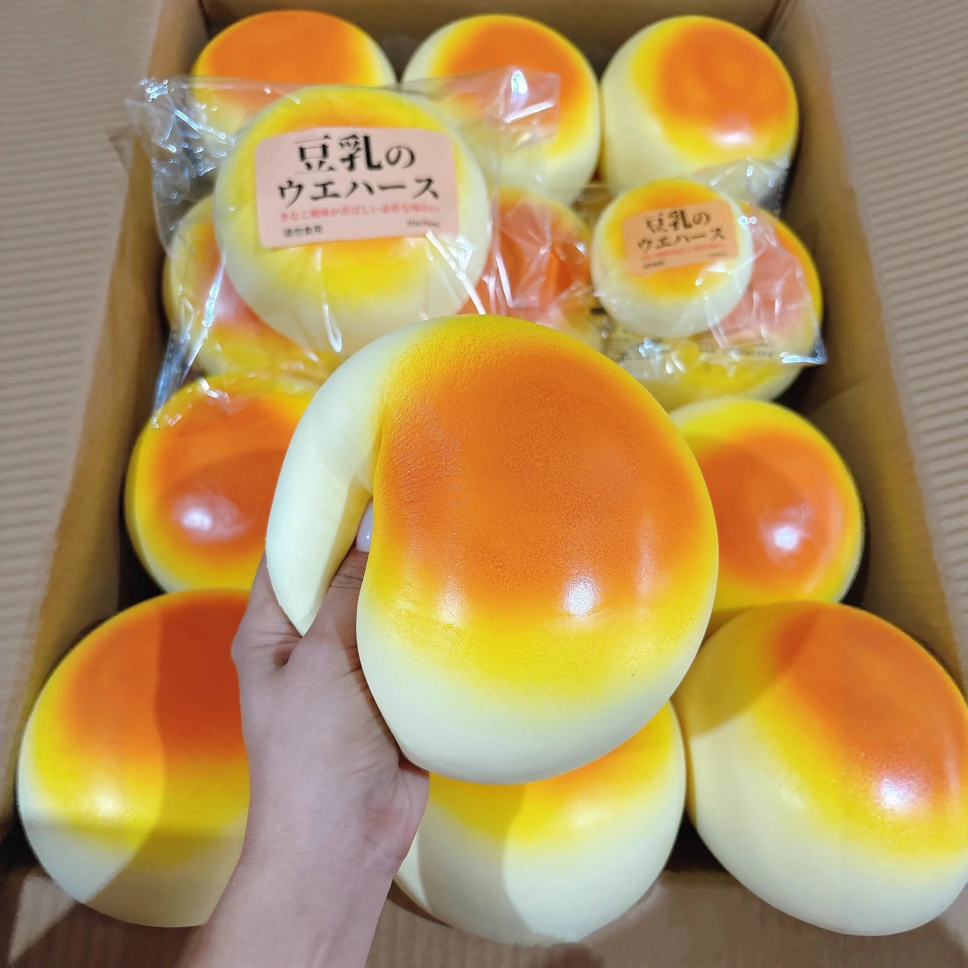 Giant Milk Bun Squishy
